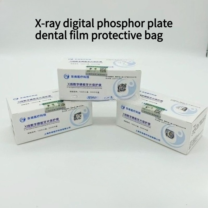 Xlab Medical - Dental Orthodontic Film Protection Bag X-ray