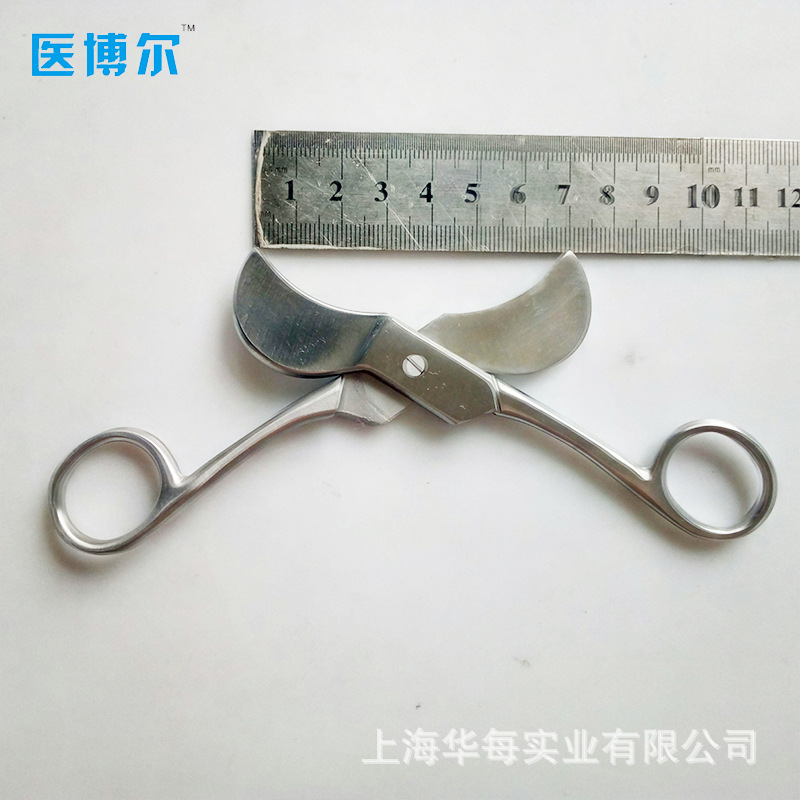 American Pattern Umbilical Cor - Medical Scissors recension och pris